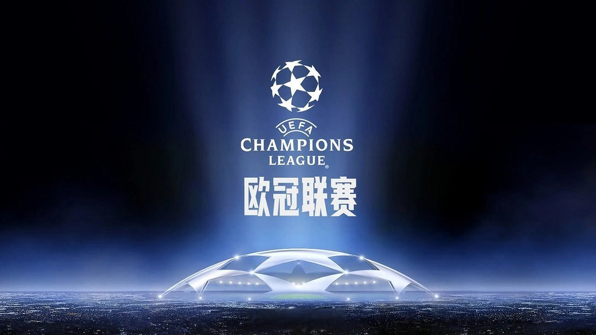 练组翻译与